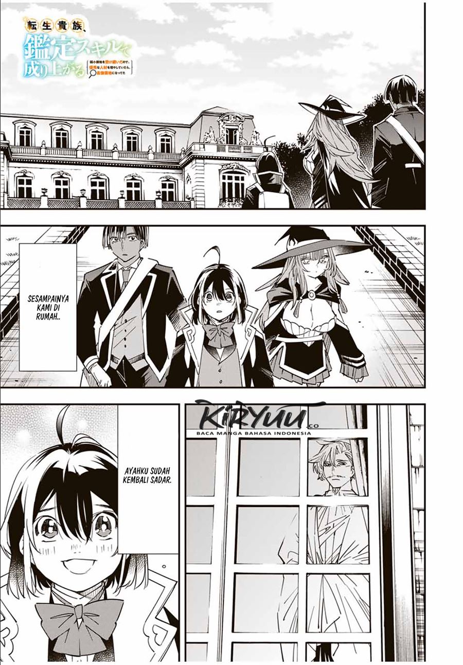 Baca Manga Reincarnated as an Aristocrat with an Appraisal Skill Chapter 26 Gambar 2