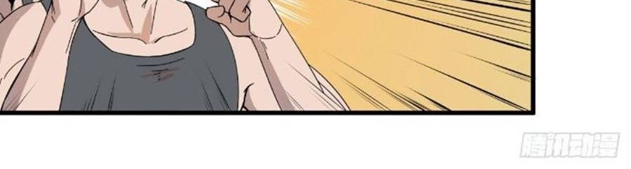 The Strongest Dad In History Chapter 06 Gambar 4