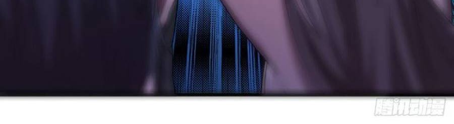 The Strongest Dad In History Chapter 06 Gambar 10