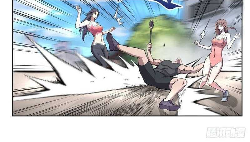 The Strongest Dad In History Chapter 02 Gambar 3