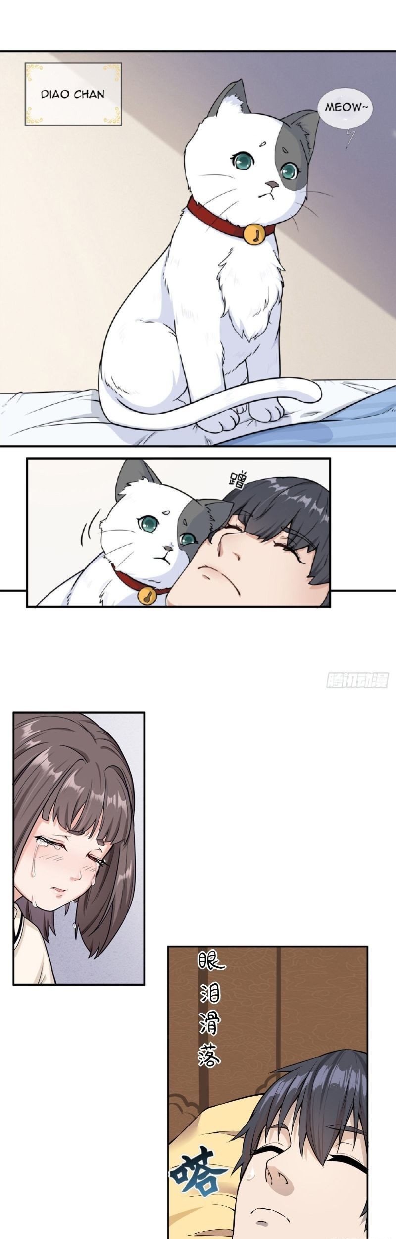 The Strongest Dad In History Chapter 01 Gambar 6