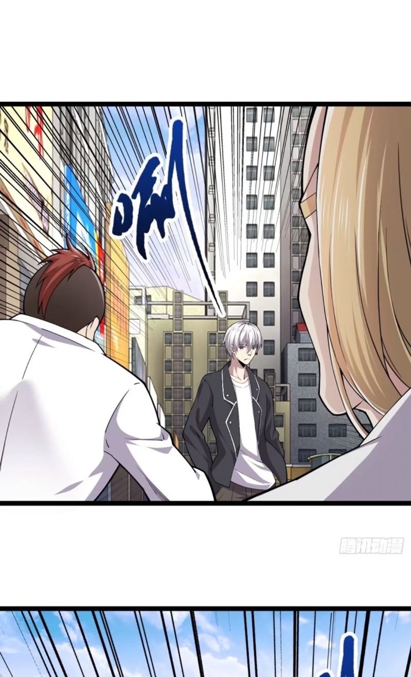 Rebirth of The Sword God Returns Chapter 11 Gambar 15