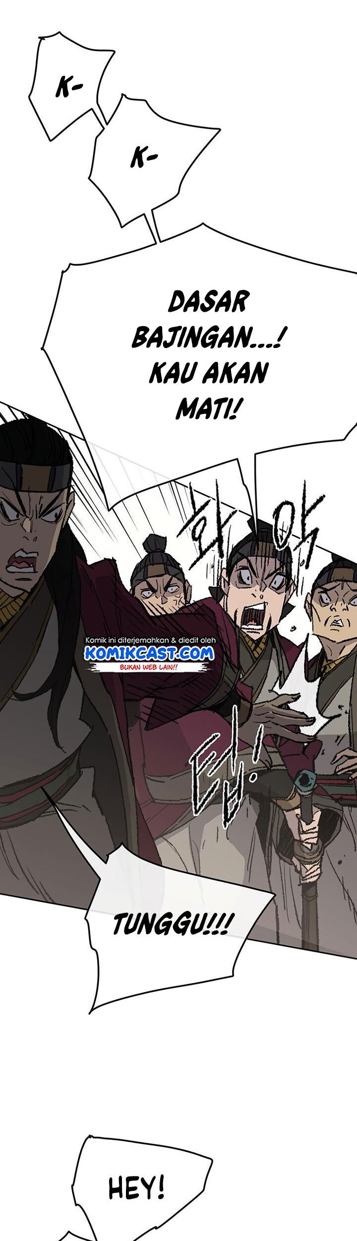 The Undefeatable Swordsman Chapter 49 Gambar 25