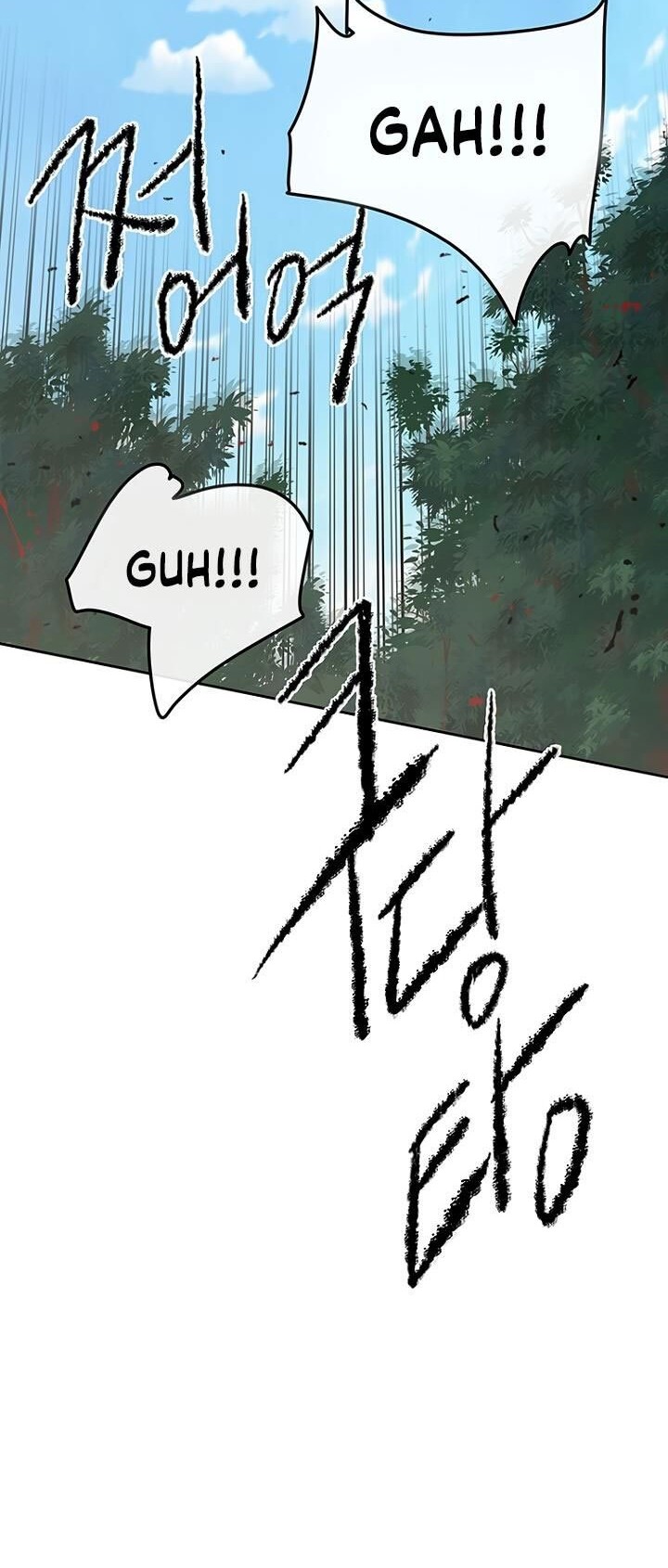 The Undefeatable Swordsman Chapter 49 Gambar 34