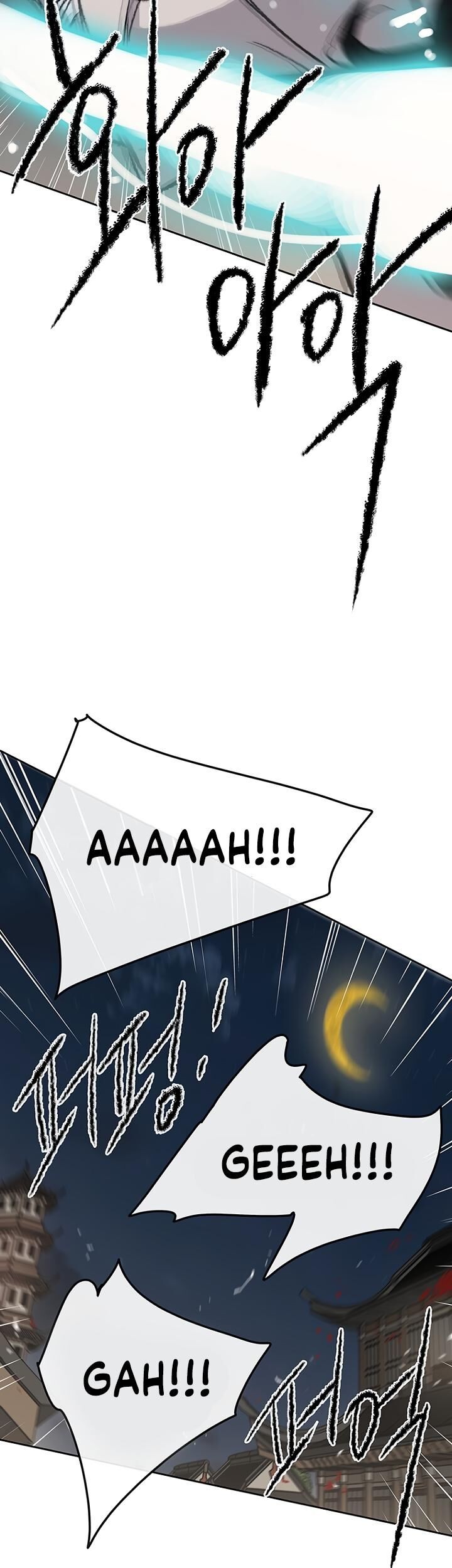 The Undefeatable Swordsman Chapter 49 Gambar 53