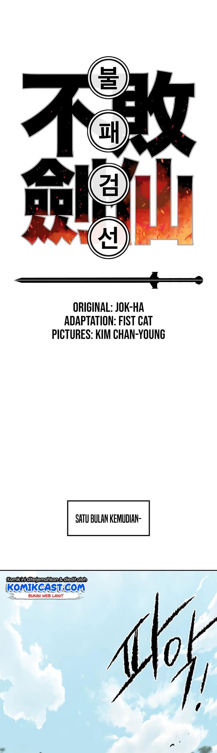 Baca Komik The Undefeatable Swordsman Chapter 49 Gambar 1