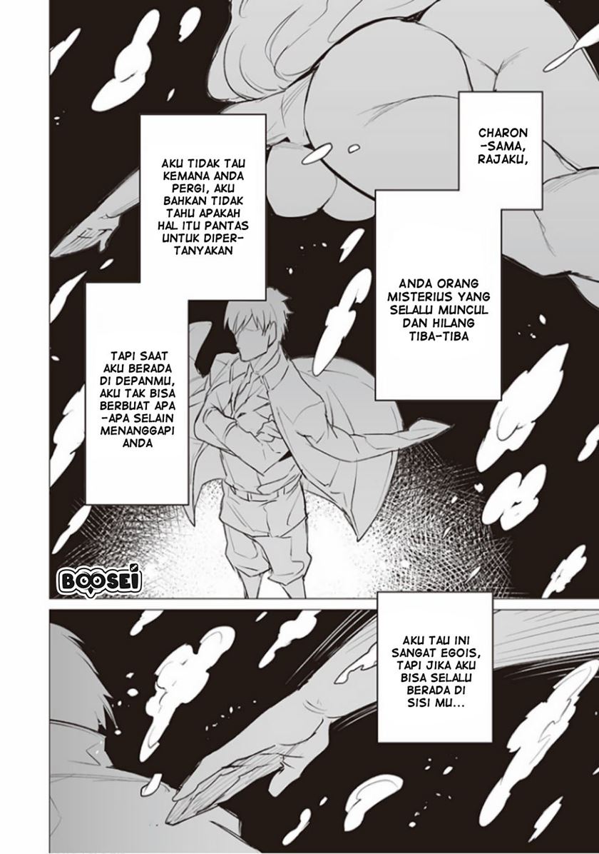 Ester De Valonia Chapter 05.5 Gambar 5