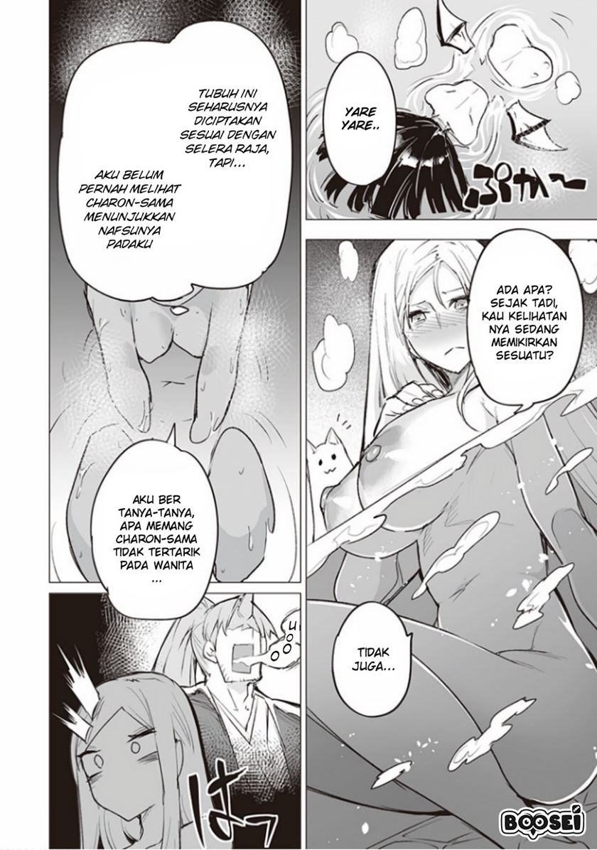 Ester De Valonia Chapter 05.5 Gambar 7
