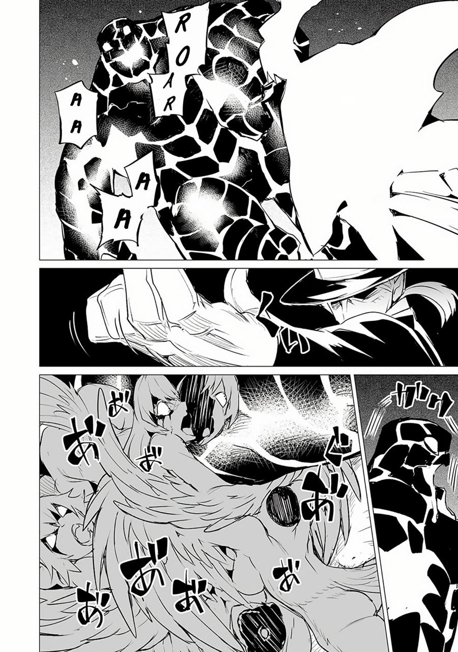 Ester De Valonia Chapter 05 Gambar 12