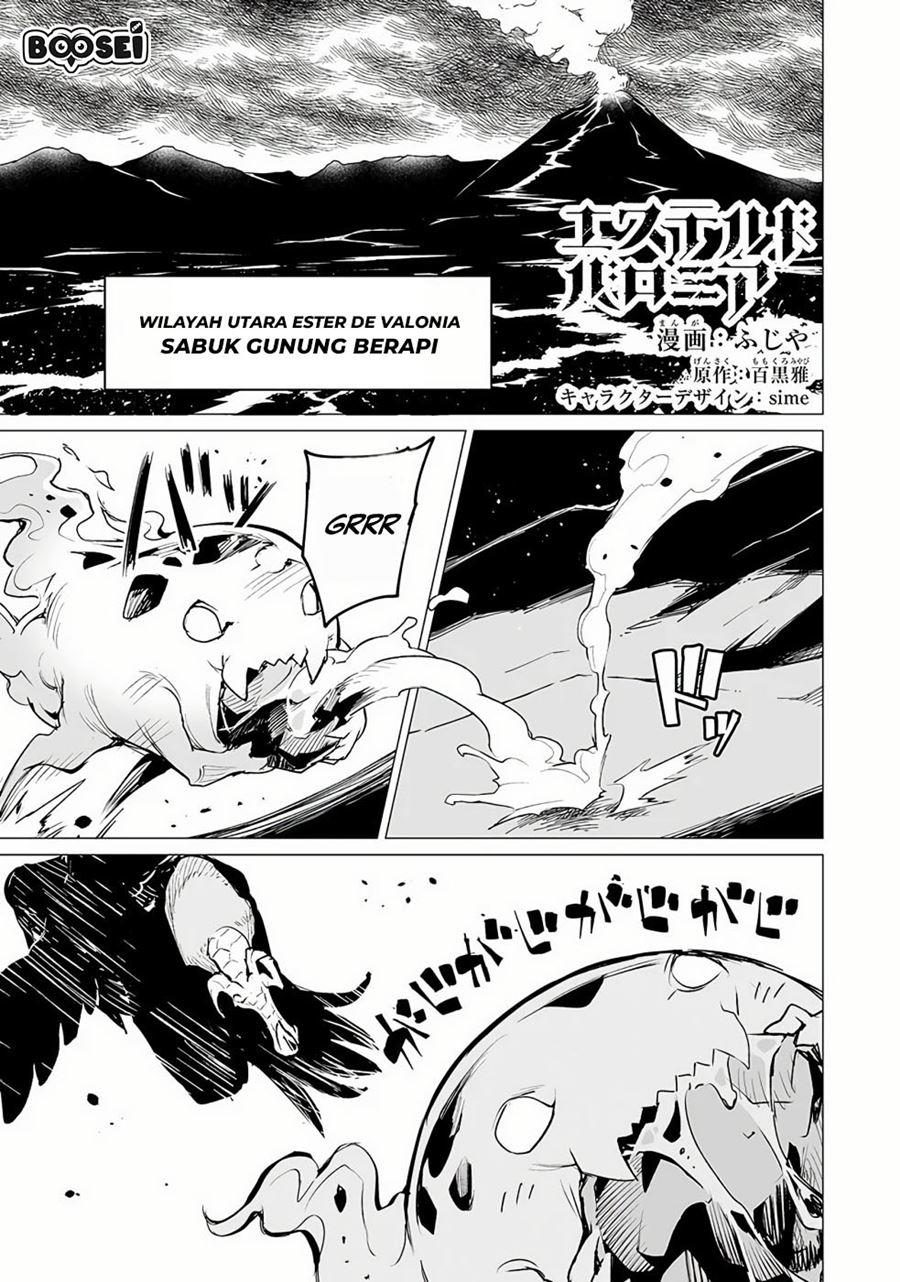 Ester De Valonia Chapter 05 Gambar 3