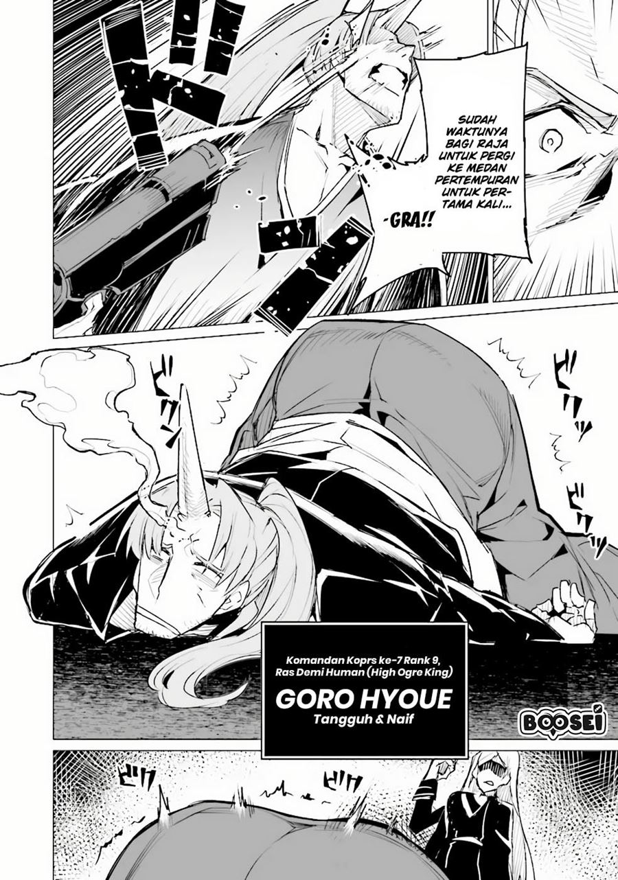 Ester De Valonia Chapter 03.1 Gambar 12