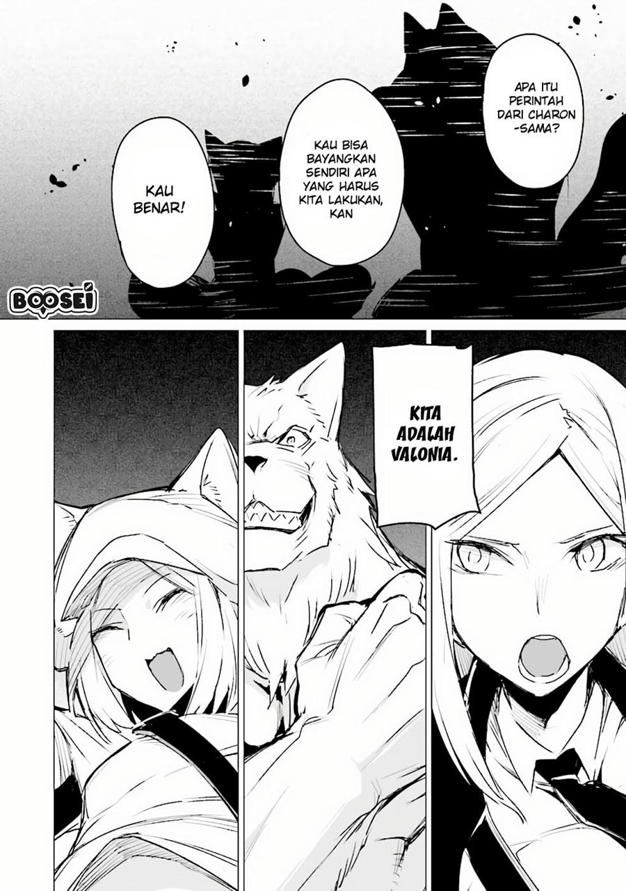 Ester De Valonia Chapter 03.1 Gambar 16