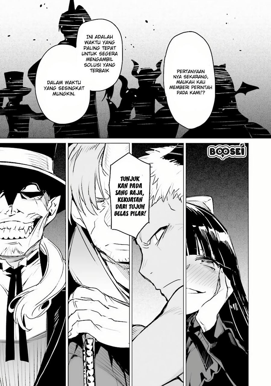 Ester De Valonia Chapter 03.1 Gambar 17