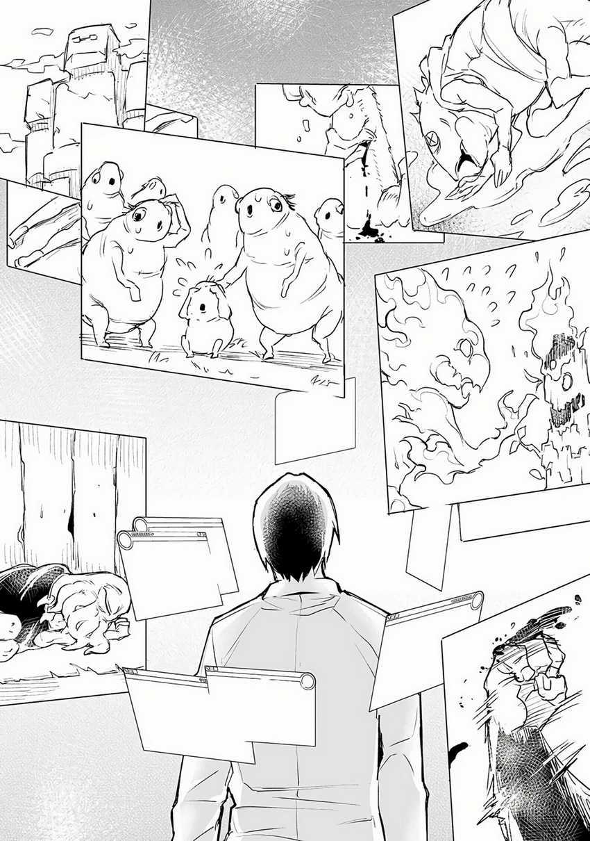 Ester De Valonia Chapter 02 Gambar 13