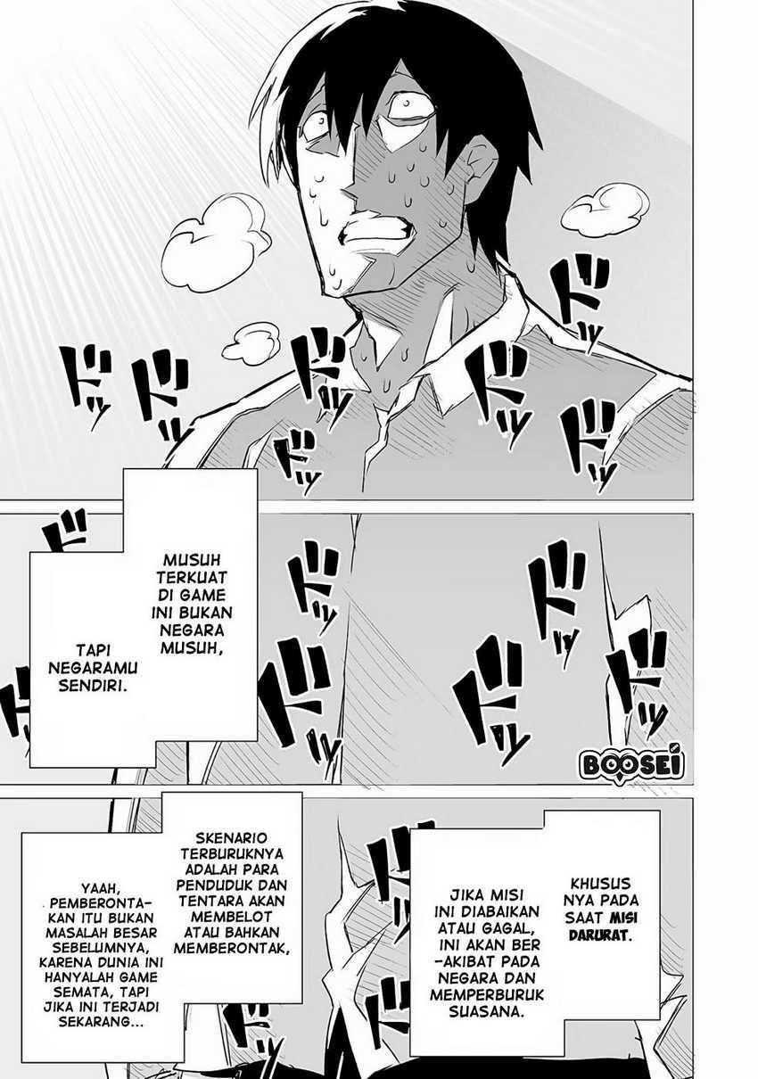 Ester De Valonia Chapter 02 Gambar 14