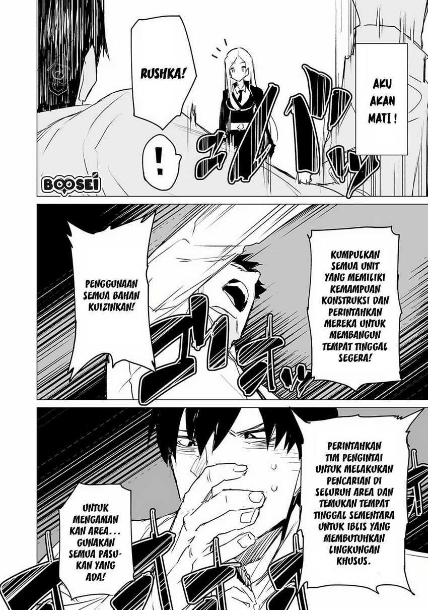 Ester De Valonia Chapter 02 Gambar 15