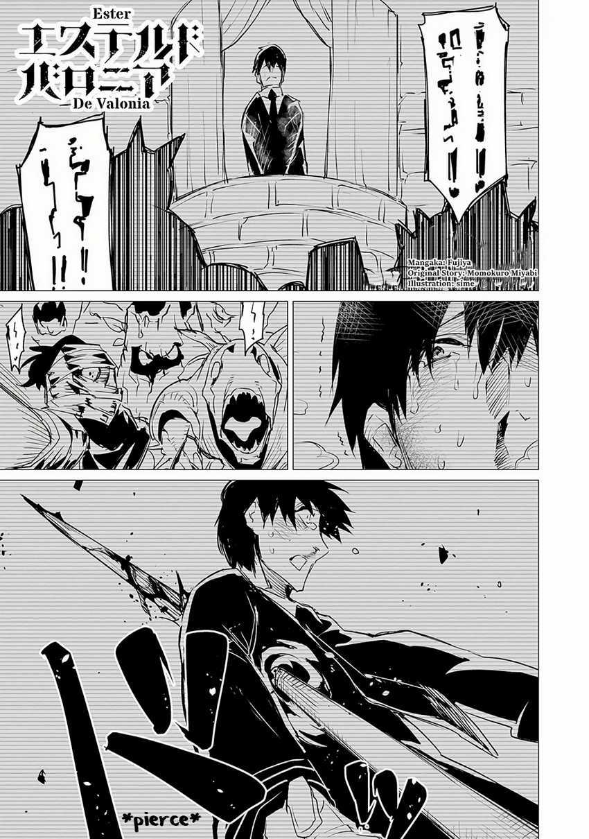 Baca Manga Ester De Valonia Chapter 02 Gambar 2