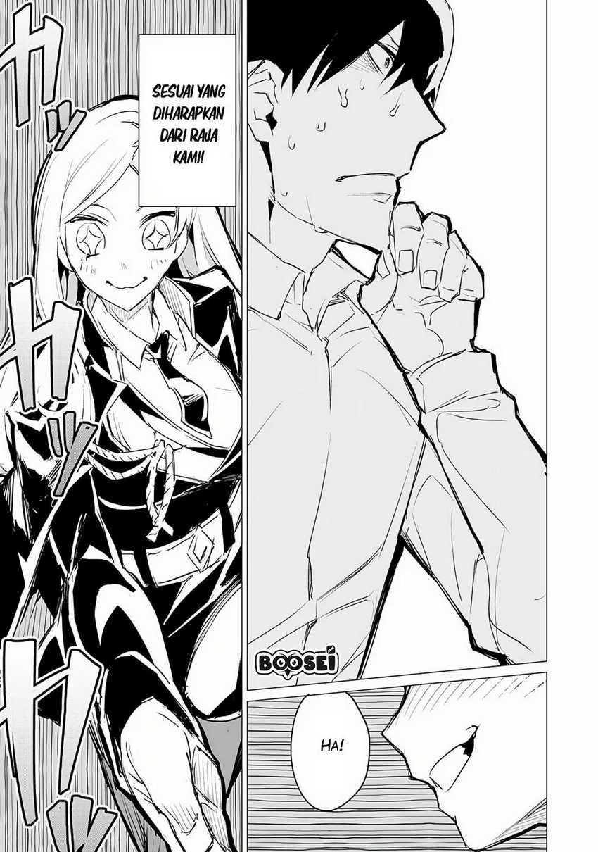 Ester De Valonia Chapter 02 Gambar 22