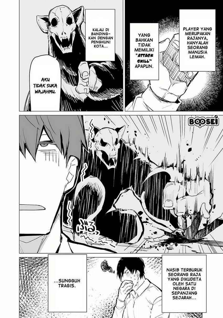 Ester De Valonia Chapter 02 Gambar 5