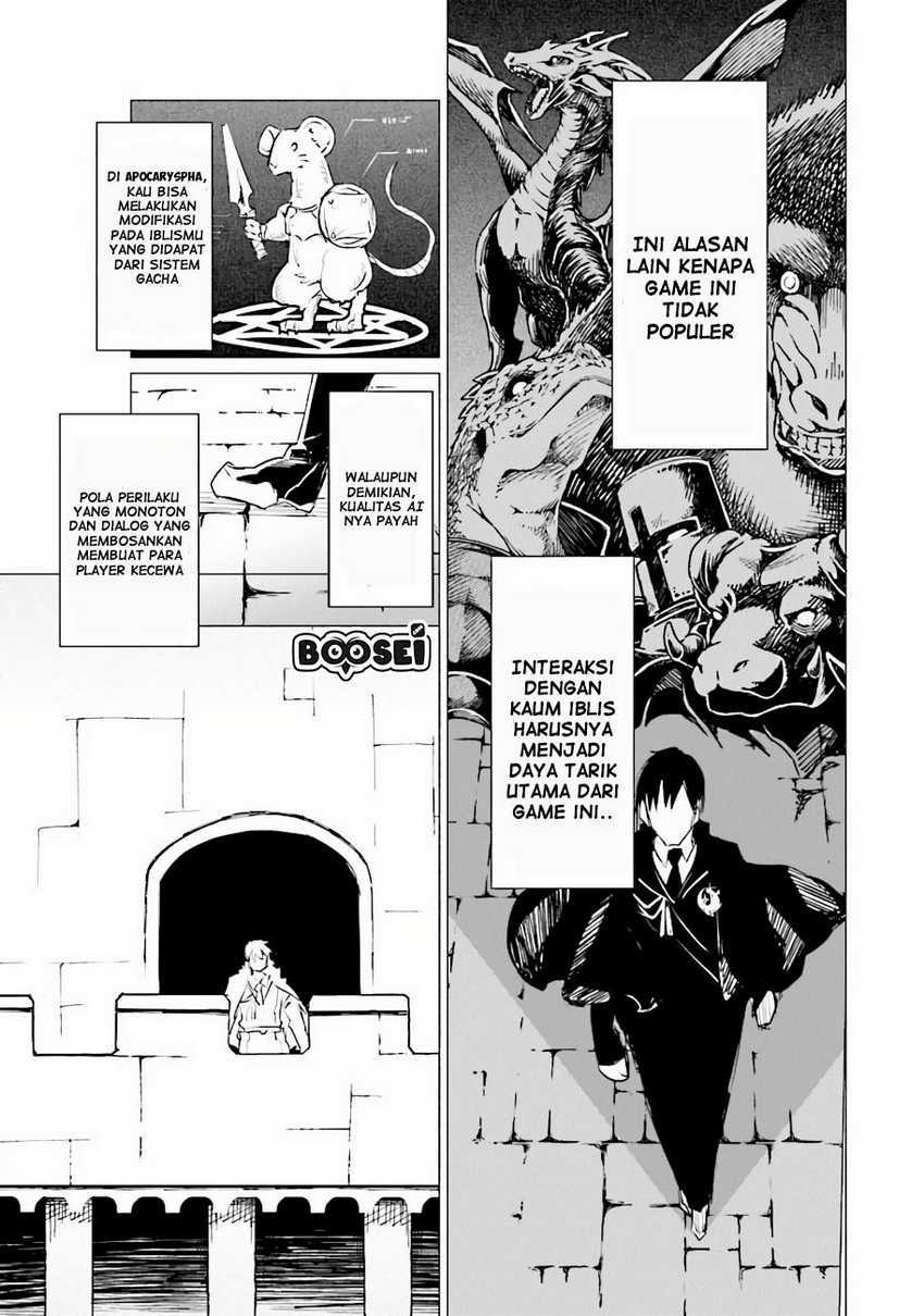 Ester De Valonia Chapter 01 Gambar 10