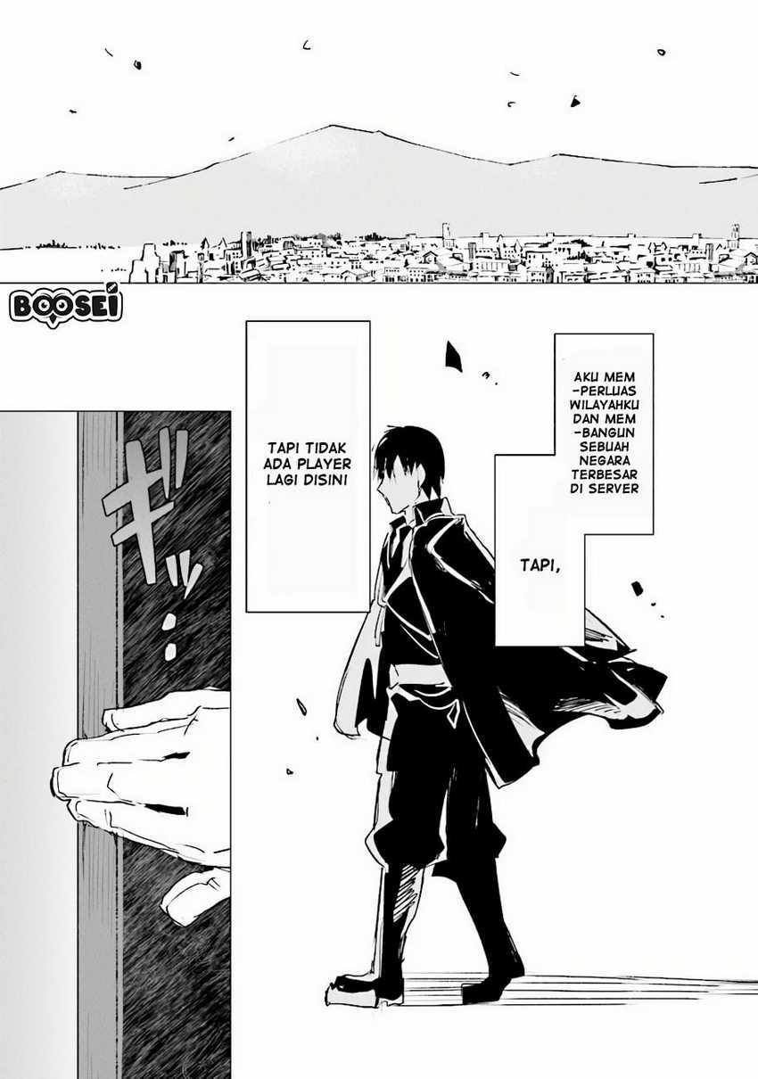 Ester De Valonia Chapter 01 Gambar 12