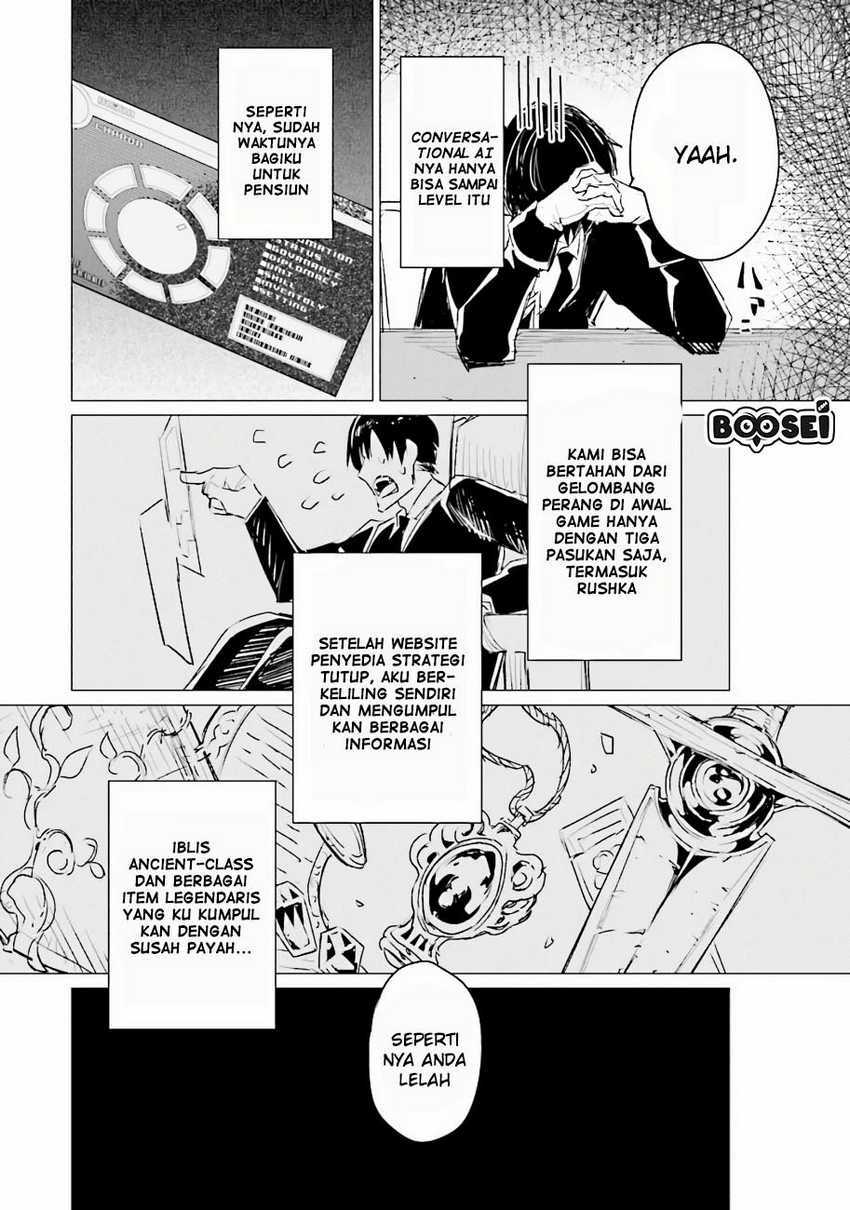 Ester De Valonia Chapter 01 Gambar 15