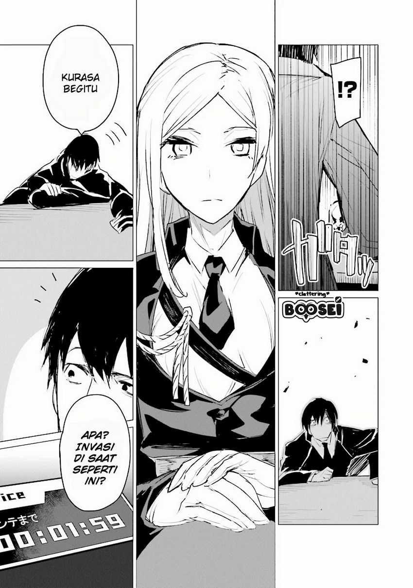 Ester De Valonia Chapter 01 Gambar 16