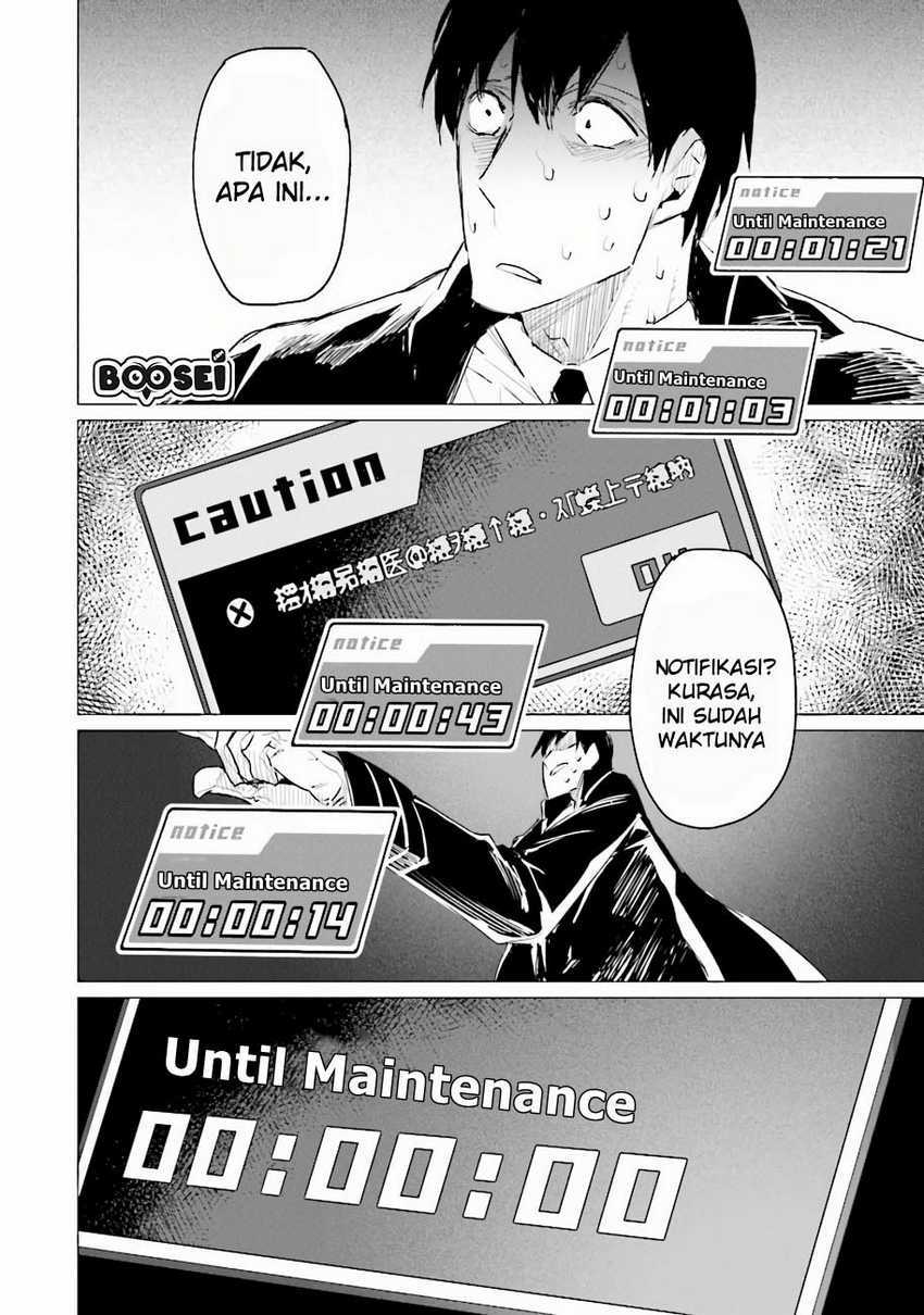 Ester De Valonia Chapter 01 Gambar 17