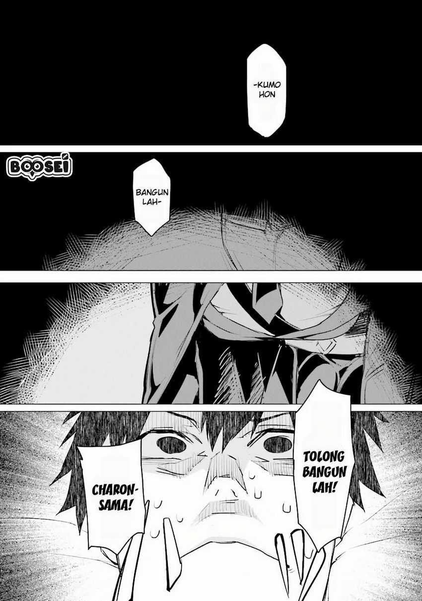 Ester De Valonia Chapter 01 Gambar 21