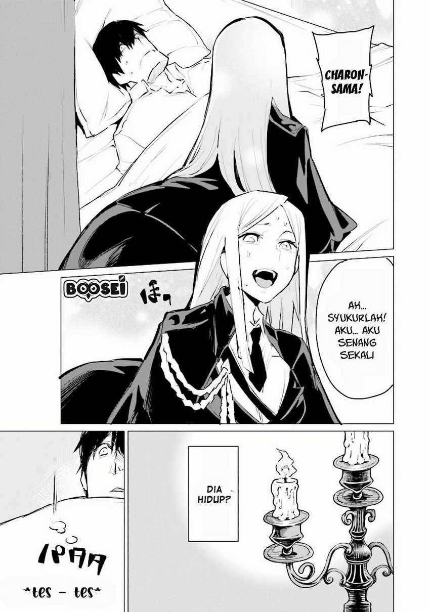 Ester De Valonia Chapter 01 Gambar 22