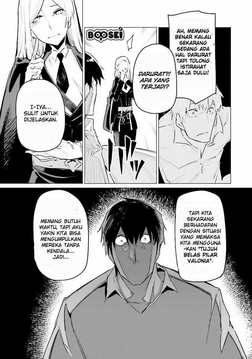 Ester De Valonia Chapter 01 Gambar 24