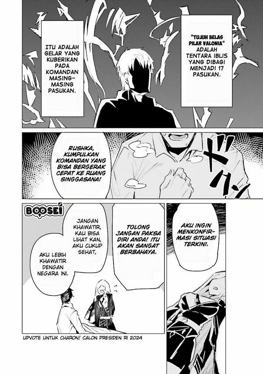 Ester De Valonia Chapter 01 Gambar 25