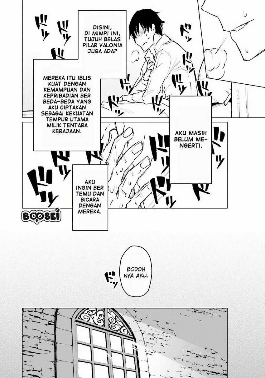 Ester De Valonia Chapter 01 Gambar 27