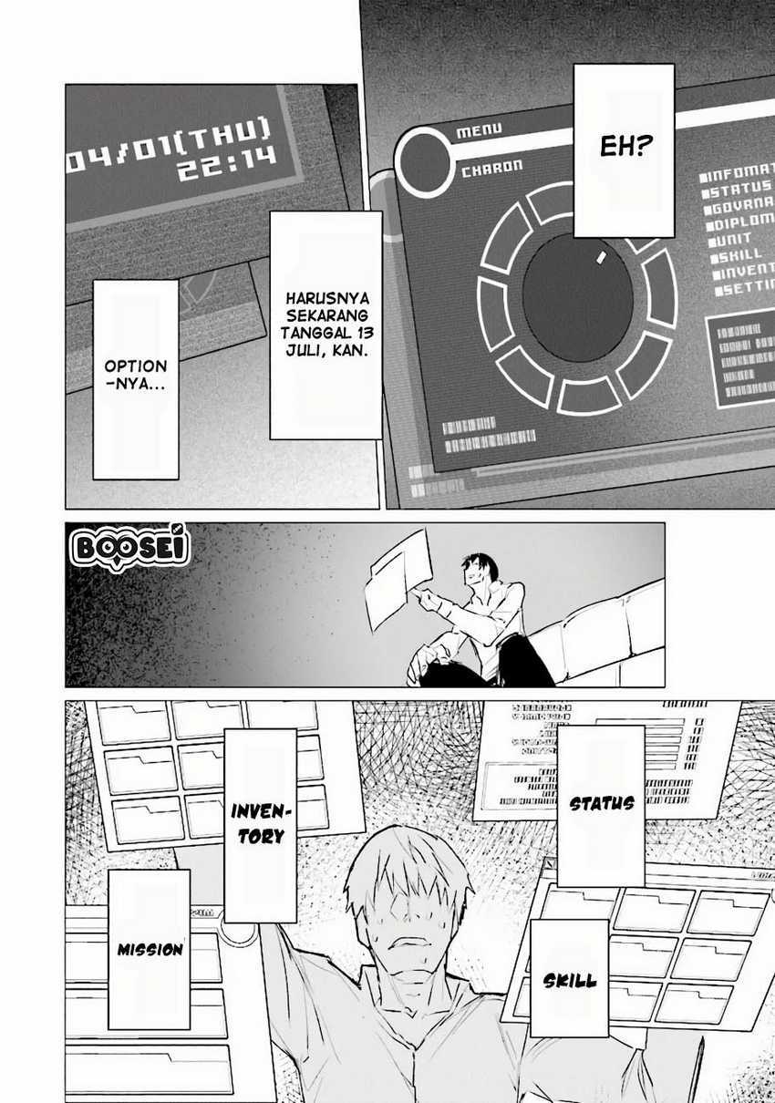 Ester De Valonia Chapter 01 Gambar 29