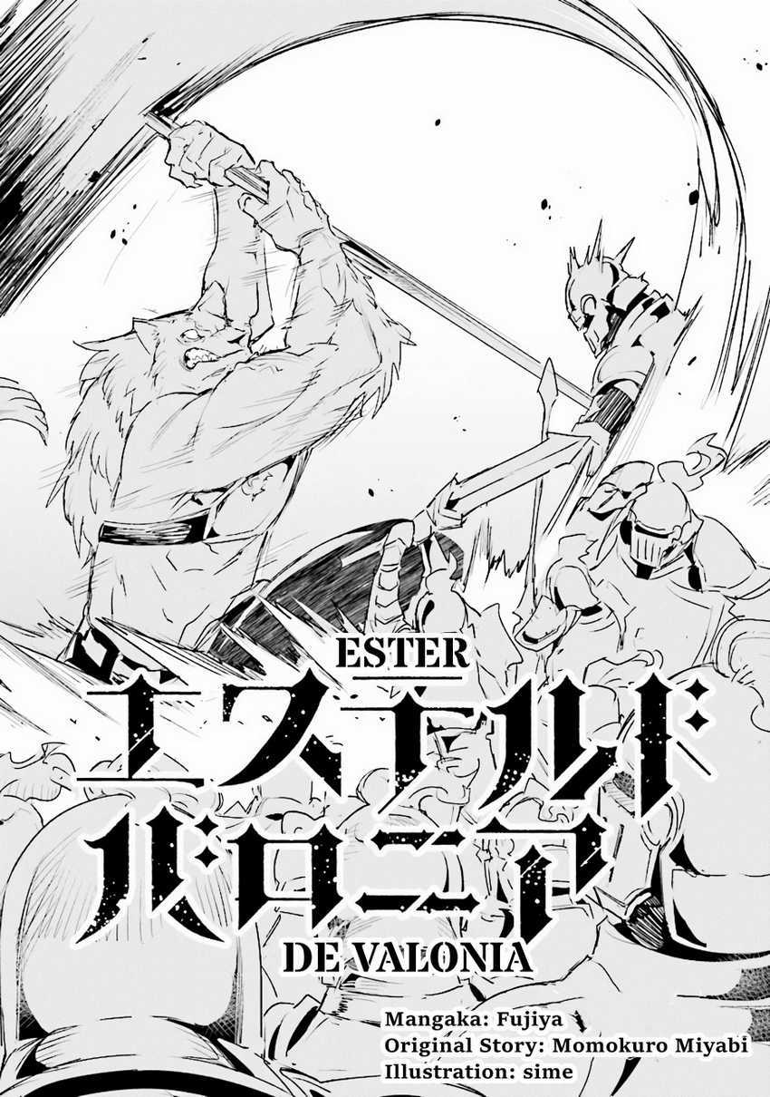 Ester De Valonia Chapter 01 Gambar 3