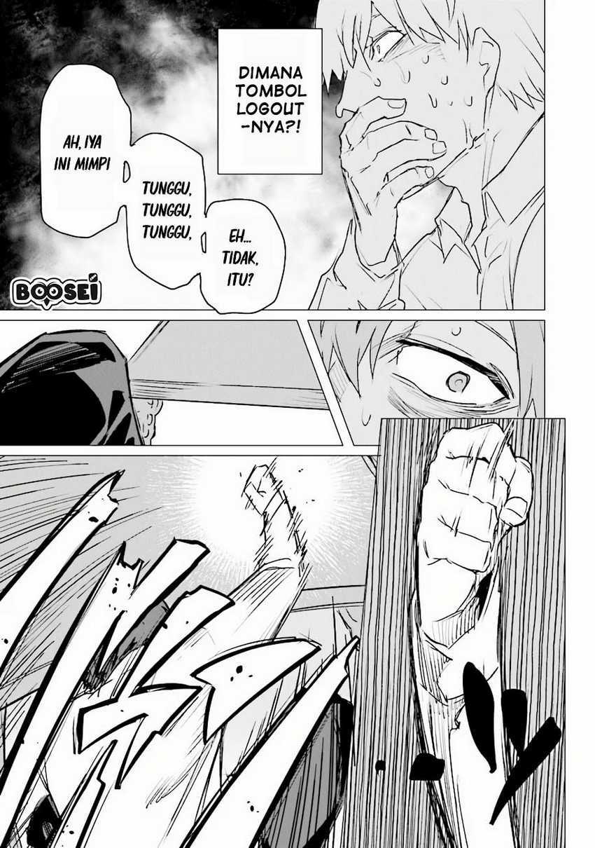 Ester De Valonia Chapter 01 Gambar 30