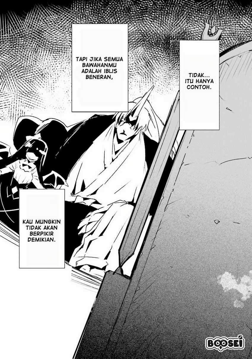 Ester De Valonia Chapter 01 Gambar 34