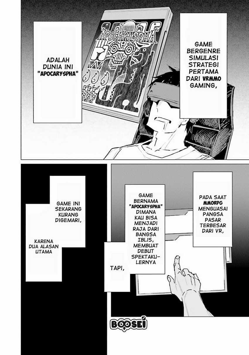 Ester De Valonia Chapter 01 Gambar 7