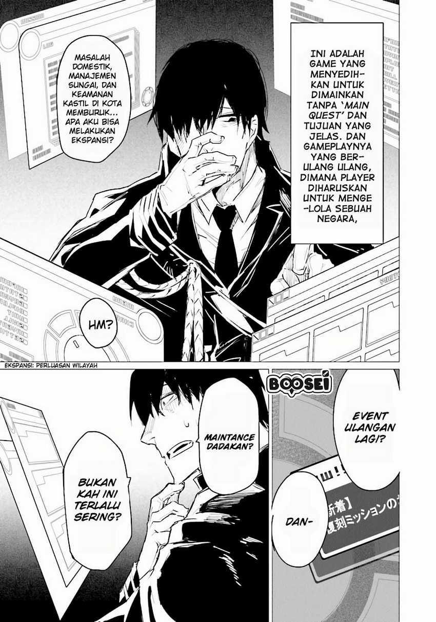 Ester De Valonia Chapter 01 Gambar 8