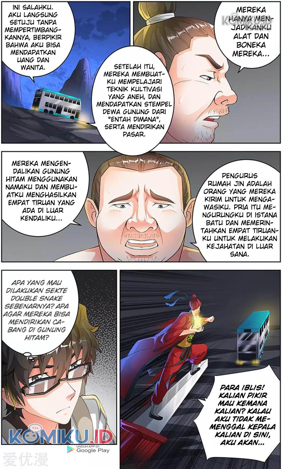 Demonic Housekeeper Chapter 96 Gambar 8