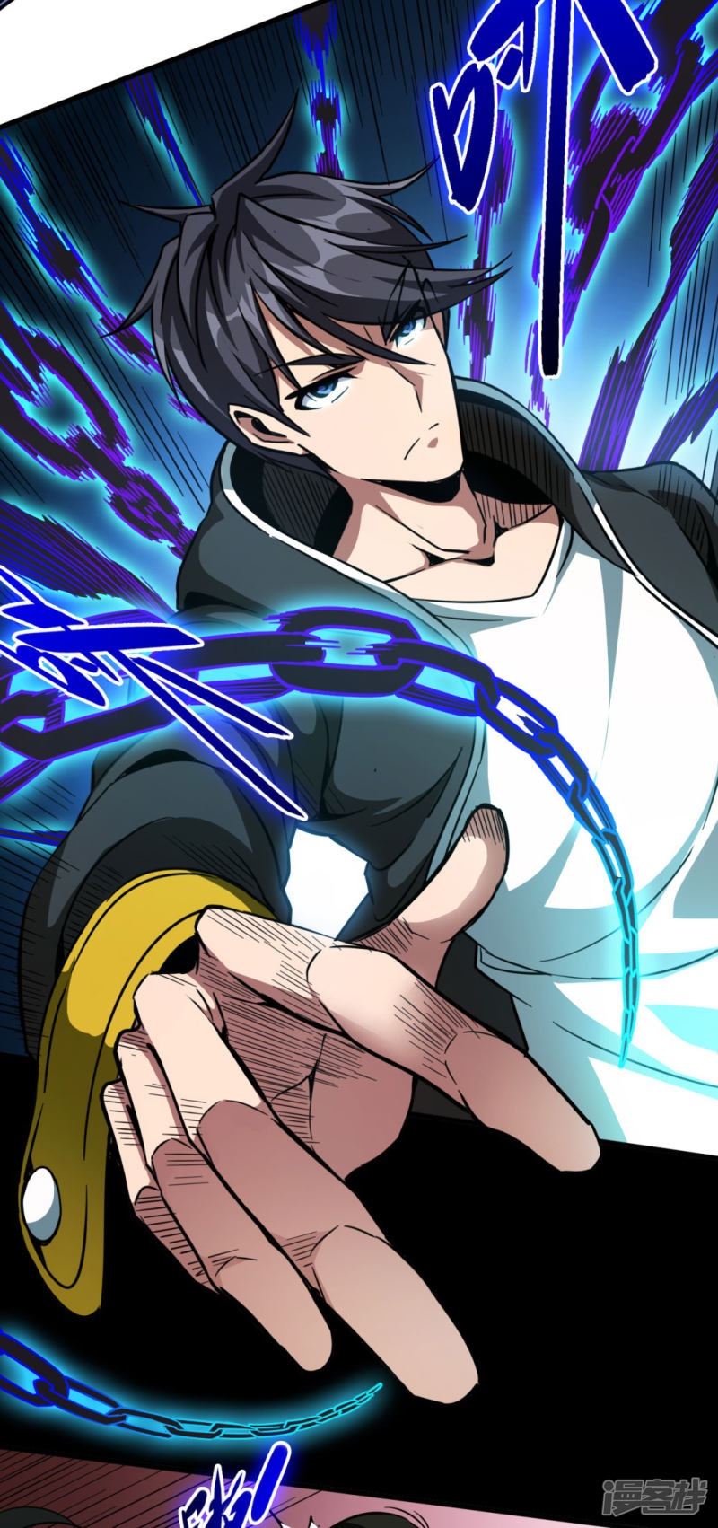 Return To The Earth And Be A God Stick Chapter 30 Gambar 26