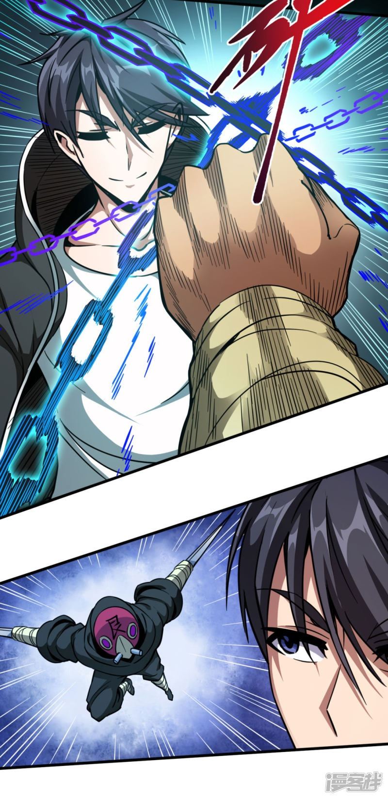 Return To The Earth And Be A God Stick Chapter 30 Gambar 29