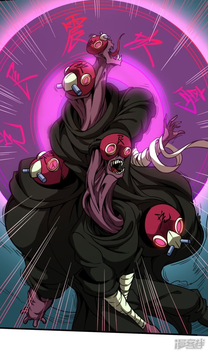 Return To The Earth And Be A God Stick Chapter 30 Gambar 35