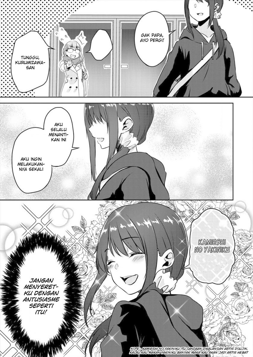 Ienai Himitsu No Aishikata Chapter 02 Gambar 10