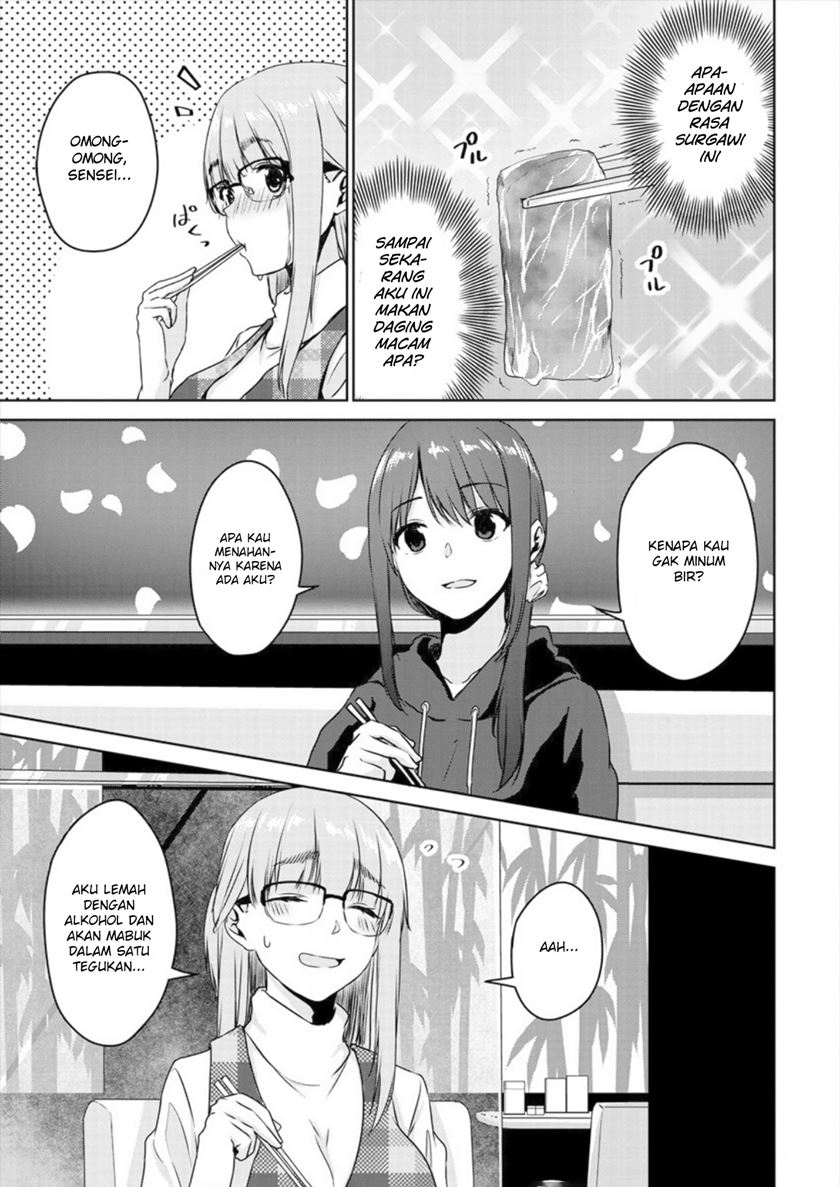 Ienai Himitsu No Aishikata Chapter 02 Gambar 12