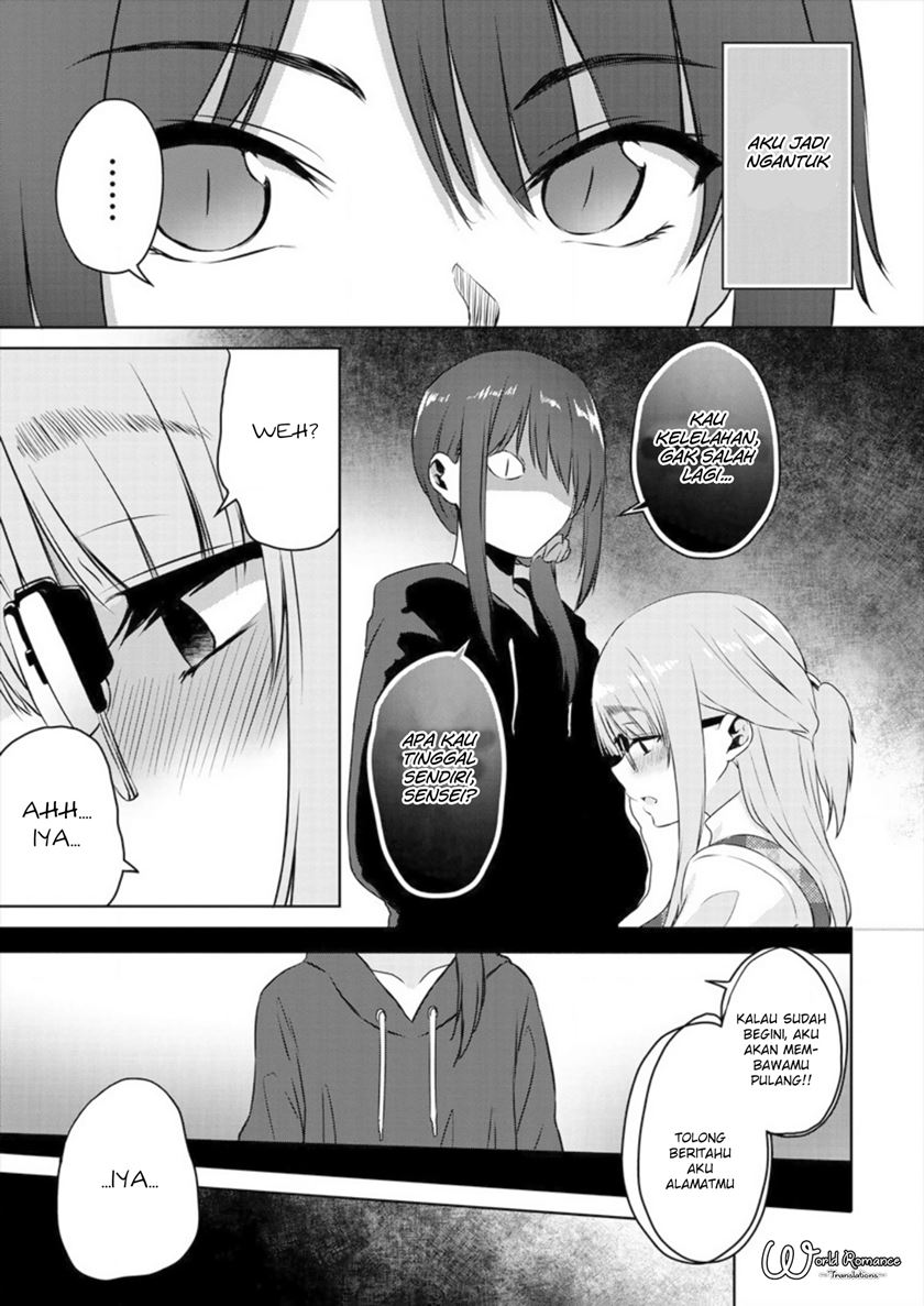 Ienai Himitsu No Aishikata Chapter 02 Gambar 16