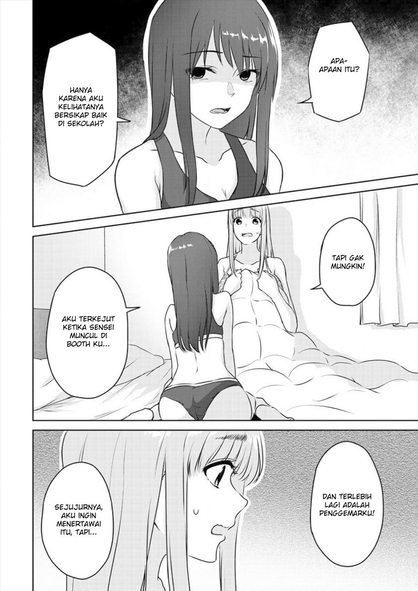 Ienai Himitsu No Aishikata Chapter 02 Gambar 19