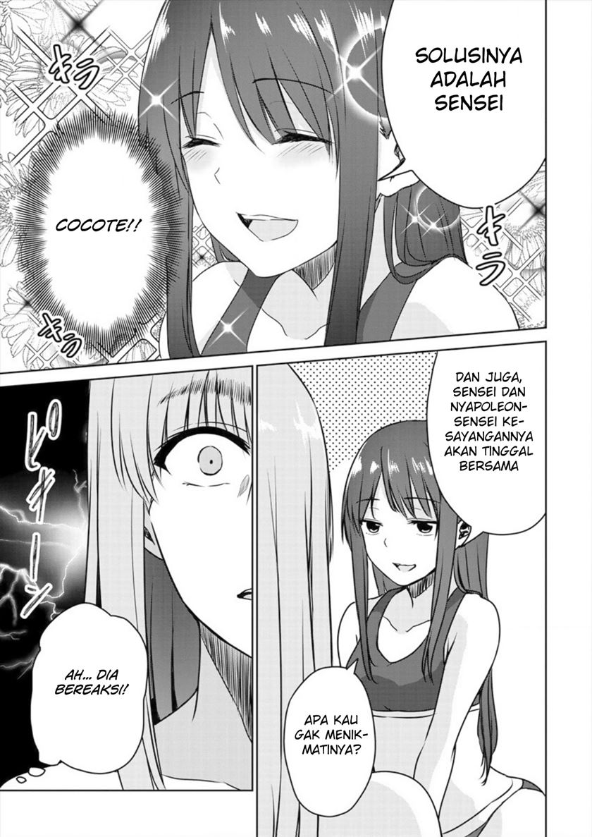 Ienai Himitsu No Aishikata Chapter 02 Gambar 24