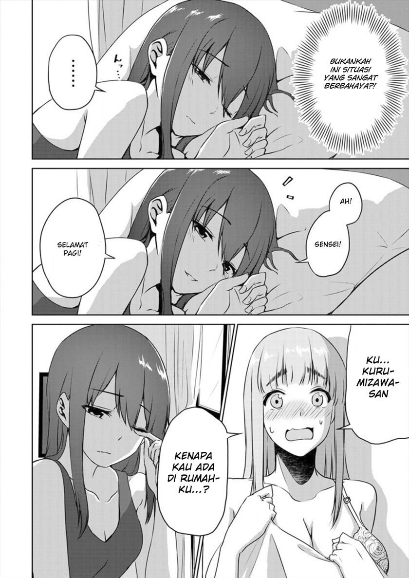 Ienai Himitsu No Aishikata Chapter 02 Gambar 3