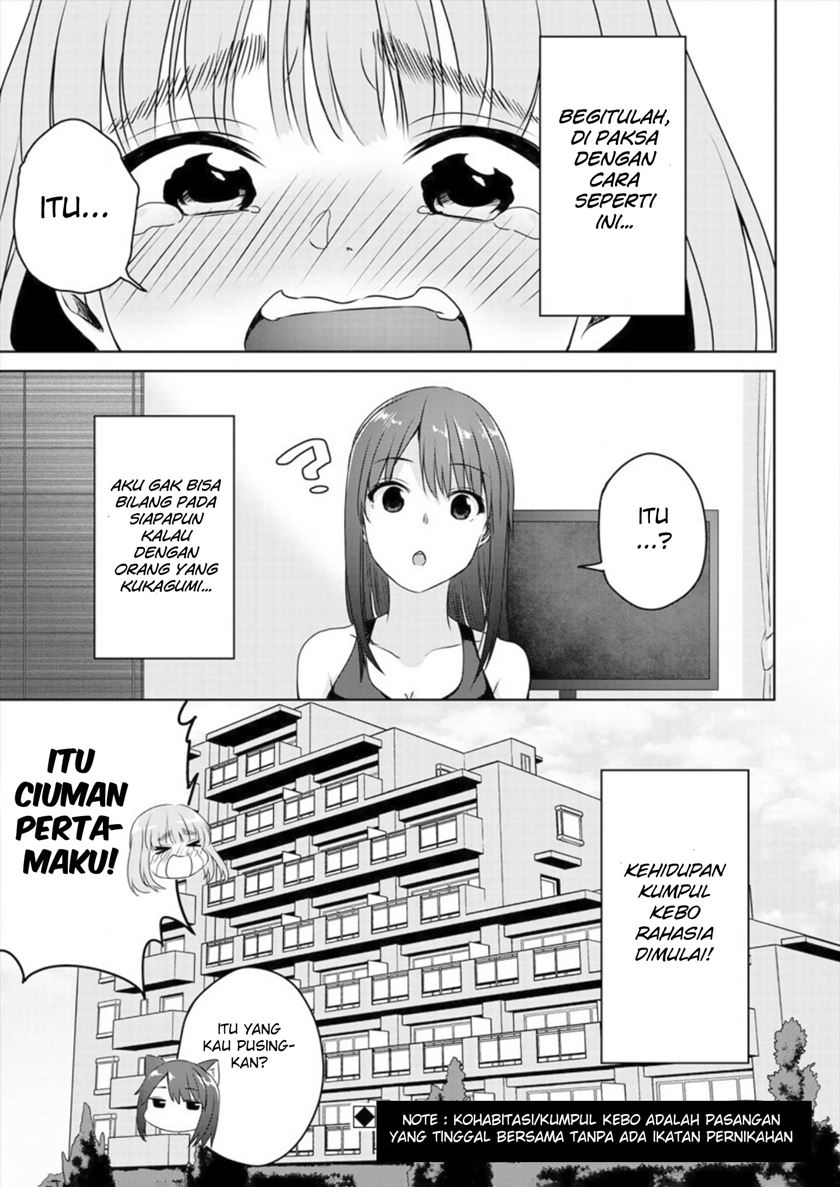 Ienai Himitsu No Aishikata Chapter 02 Gambar 31